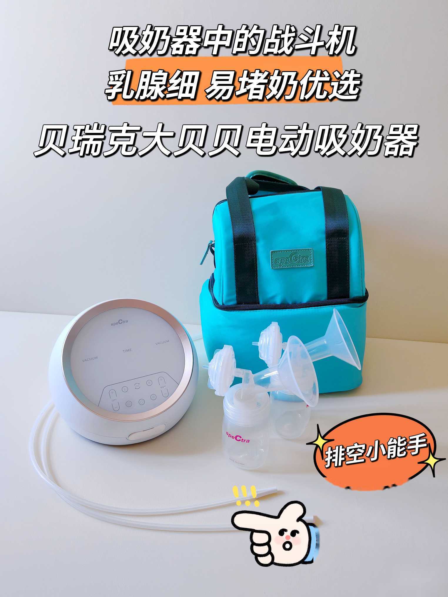 重庆代怀代怀价格 重庆妇幼保健院试管婴儿多少钱? ‘怀孕胎囊看男女’
