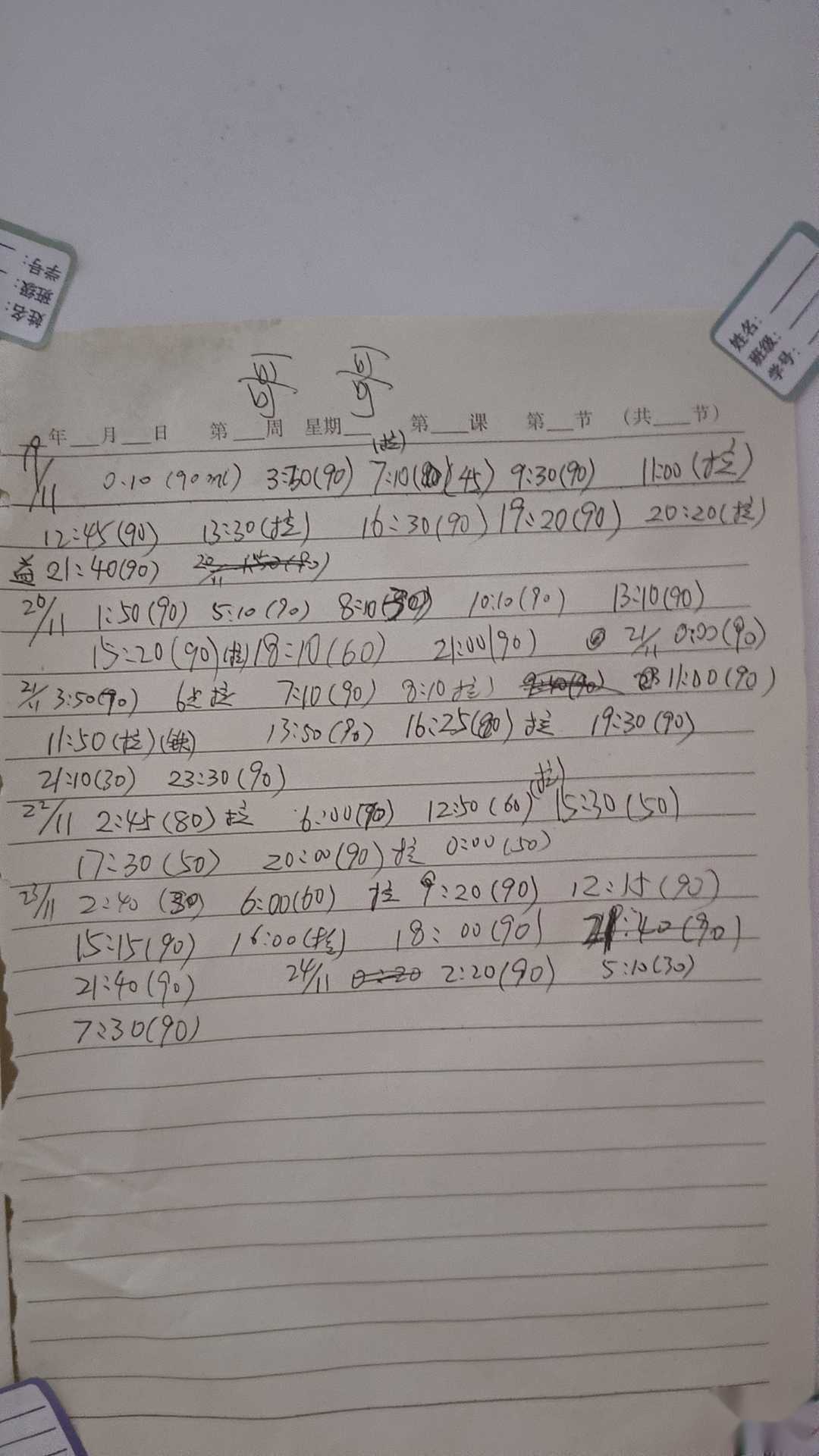 合法代怀公司,在三亚哪里有做助孕试管婴儿的医院？
