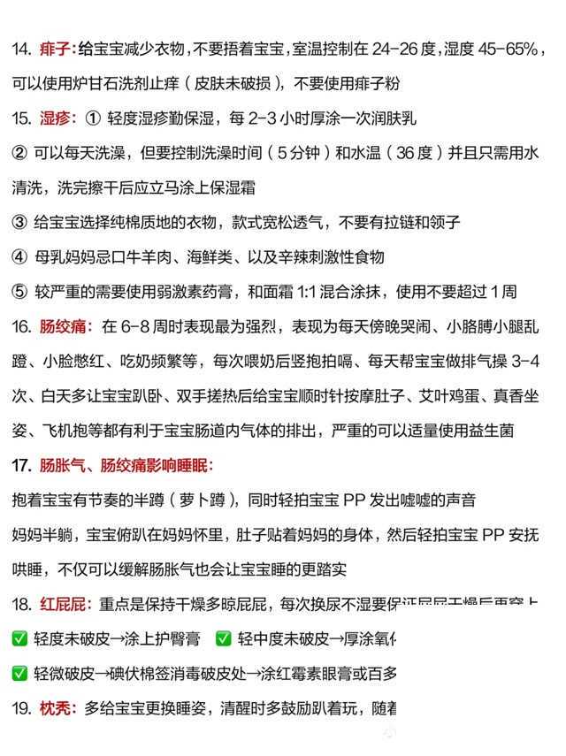 代孕正规公司,鄂州哪里可以做第三代助孕试管婴儿？