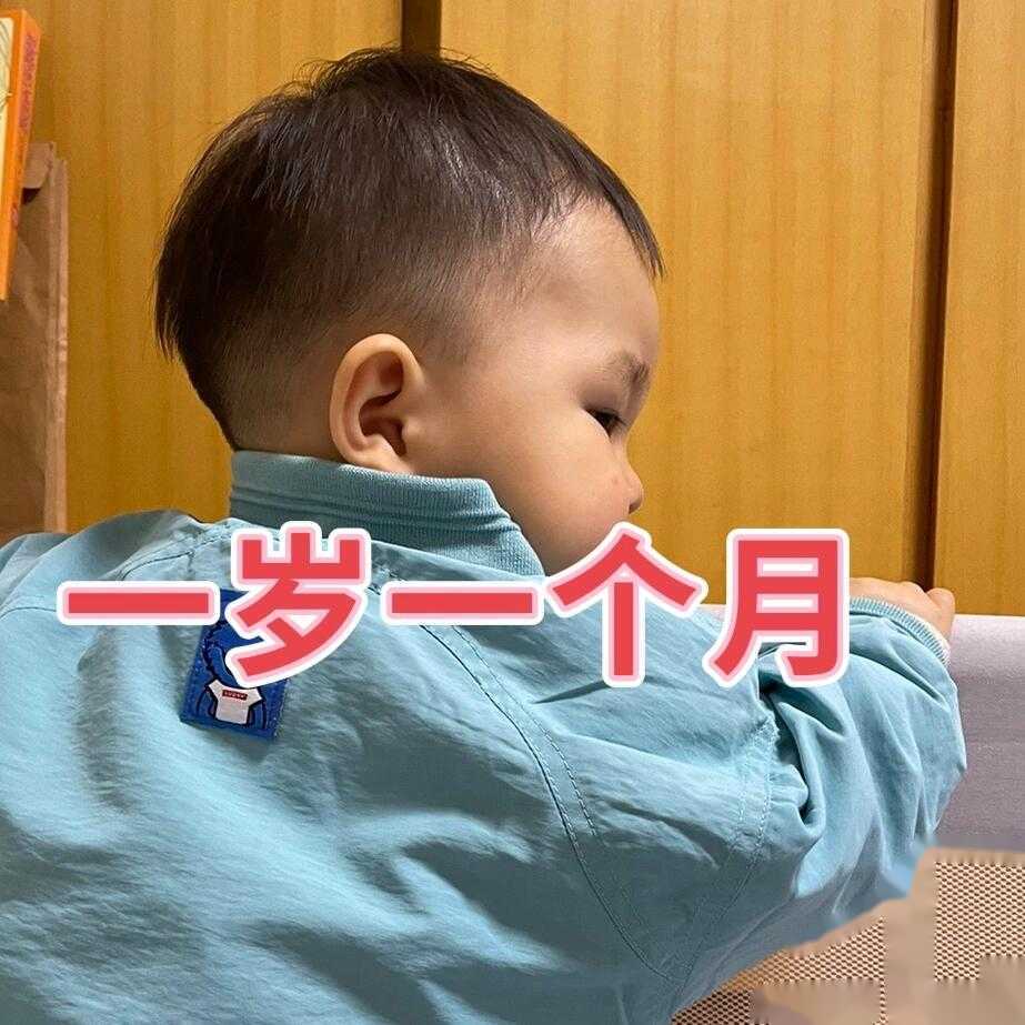 代怀孕领跑者_代怀怎么操作,2026
沈阳三代试管生男孩医院名单，附二胎试管代