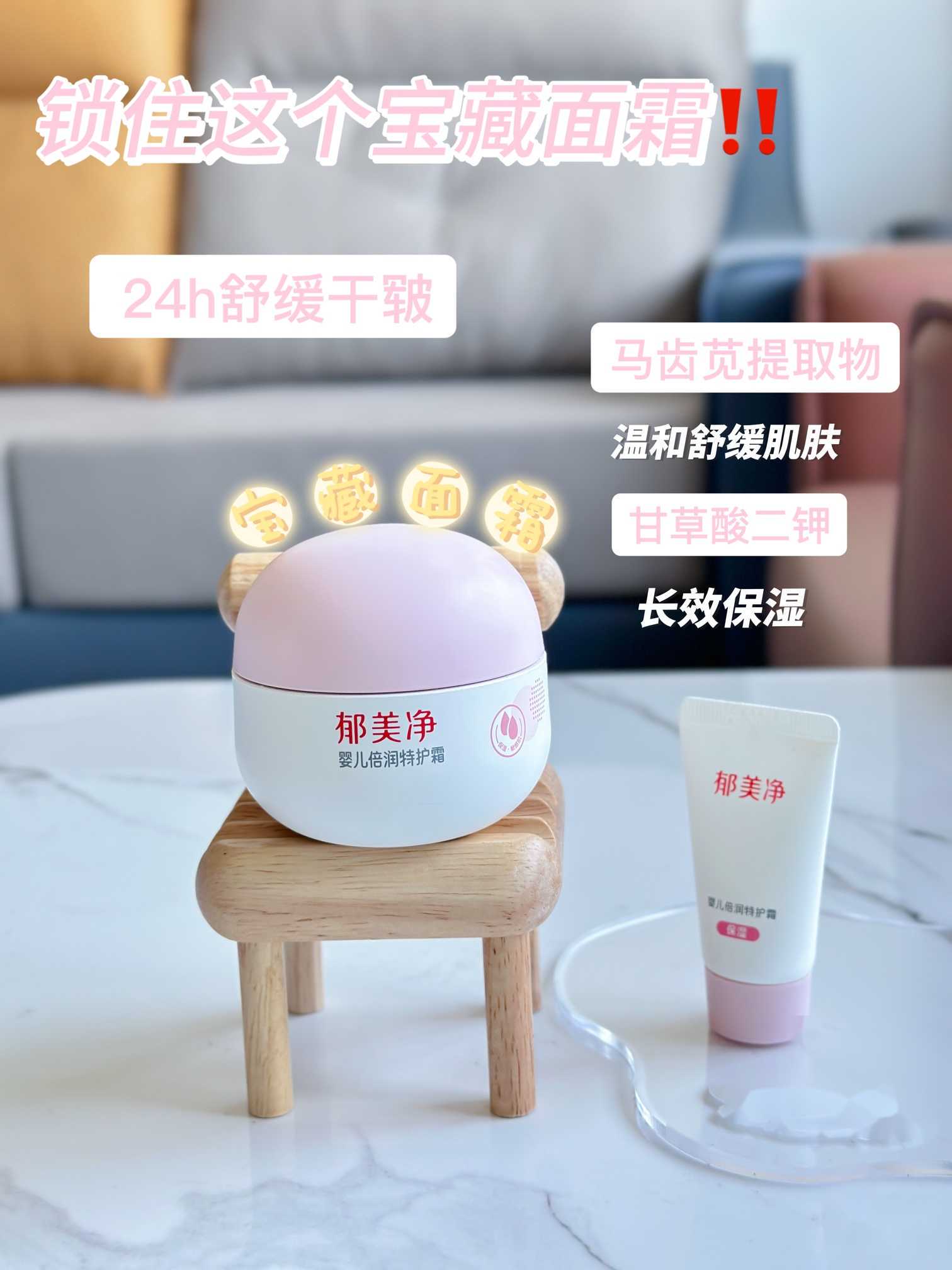 代怀给多少钱一次_靠谱代怀网,乌鲁木齐供卵试管代怀生子医院排名？附试管机