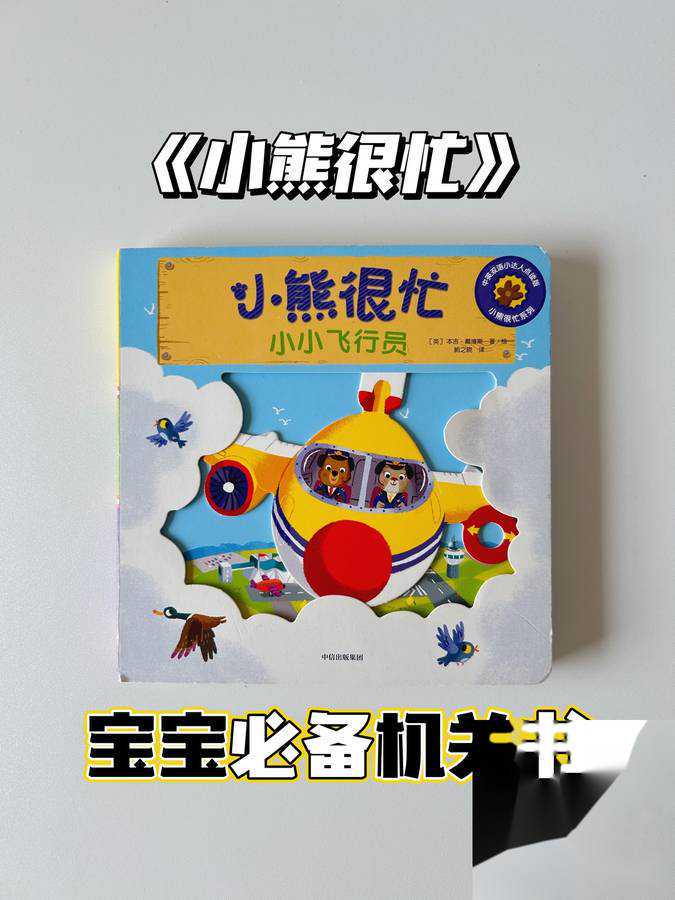 上海哪里有比较靠谱的助孕机构，做试管助孕可靠吗？_代生宝宝包成功