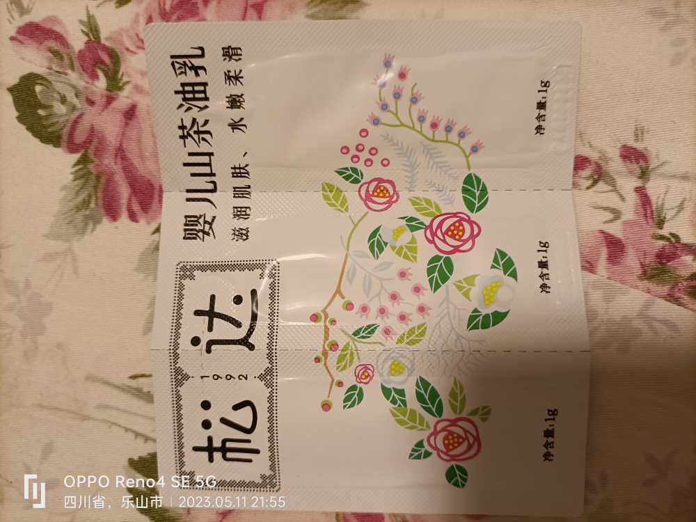 2026
武汉市试管代怀生子机构排名，附试管助孕机构名单！-代怀孕咨询