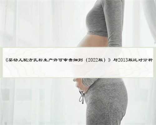 捐卵母体排异，成都捐卵招聘,招聘捐卵起步2万