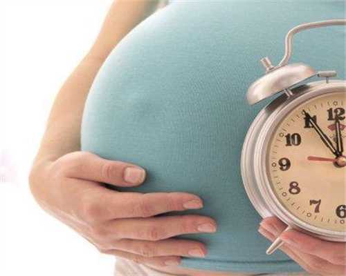 代孕联系方式_孕期检查时间表
