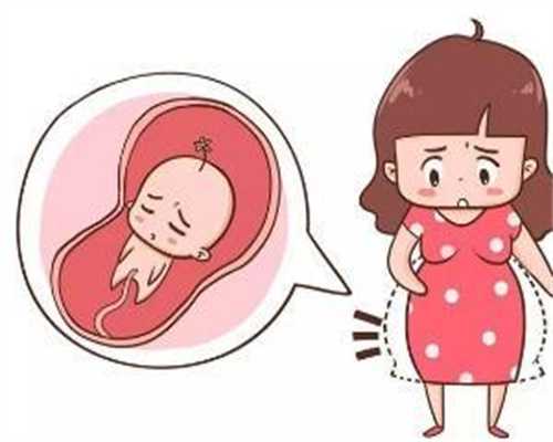 代孕试管哪个好_孕晚期吃什么去胎毒吗