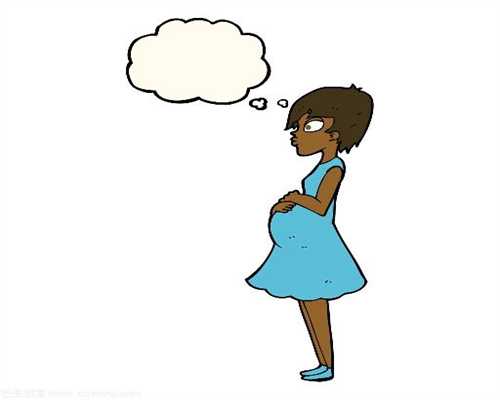 2020年代孕一个孩子多少钱_代孕价格全国最低